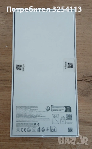 Redmi 15C 2г ГАРАНЦИЯ, снимка 4 - Xiaomi - 53450414