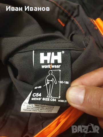 работен панталон Helly Hansen YORK PANT CL 1 размер ХЛ, снимка 6 - Панталони - 42408301