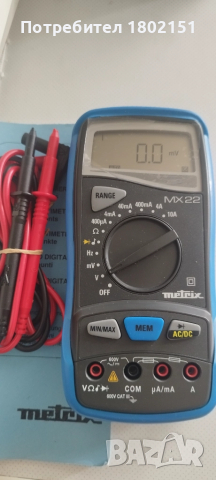 Metrix MX22, снимка 4 - Друга електроника - 52085871