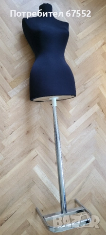 Шивашки манекен, 85лв. (без коментар)