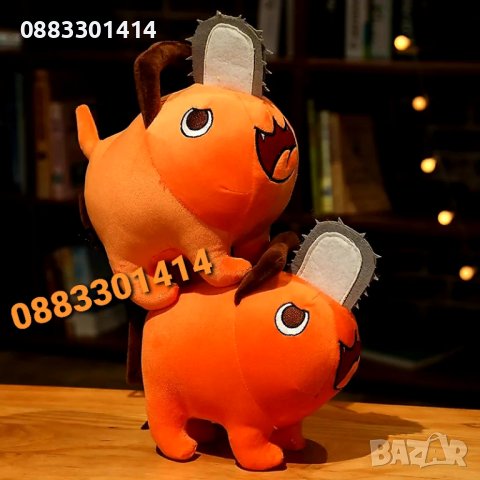 Почита Pochita Плюшено куче с трион, снимка 6 - Плюшени играчки - 41039545