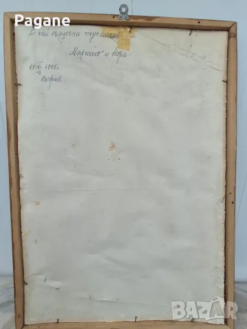 Маслена картина „Цветен натюрморт“ , снимка 11 - Картини - 56140411