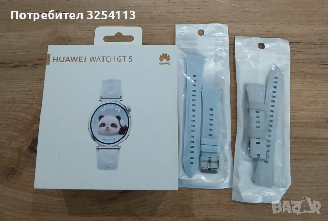 Huawei Watch GT 5 в ГАРАНЦИЯ