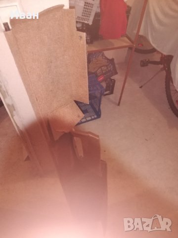 Части от Трабант 601