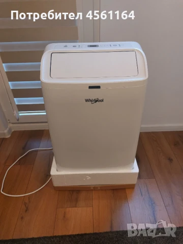 Мобилен климатик Whirlpool 9000 BTU + подарък уплътнител за прозорец