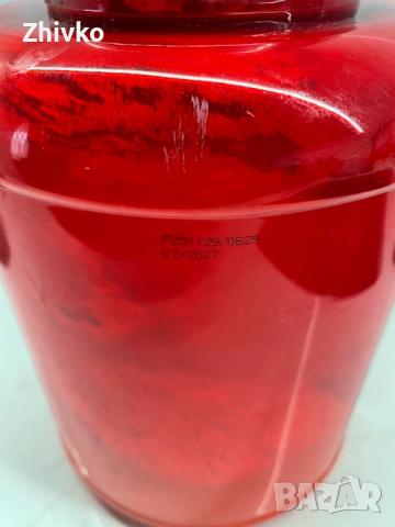 Amix CFM 100% Изолатен протеин 2000 грама, снимка 4 - Хранителни добавки - 53774983