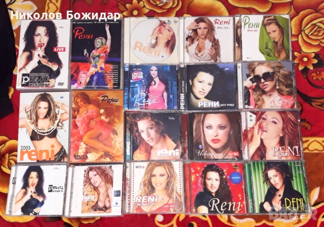 Рени - дискография