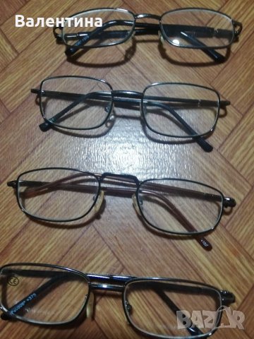 Метални рамки за очила, снимка 3 - Слънчеви и диоптрични очила - 39546463