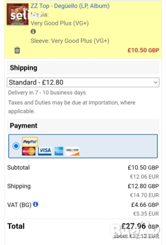 ZZ Top ‎– Degüello Издание  🇩🇪 GERMANY  Състояние на винила:между VG+ и VG++ Състояние на обложкат, снимка 7 - Грамофонни плочи - 51630950