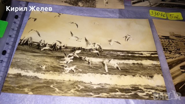 ЛОТ ЧЕТИРИ СТАРИ ПОЩЕНСКИ КАРТИЧКИ СССР ГДР ГРАДОВЕ ПРИРОДА СГРАДИ 33046, снимка 3 - Филателия - 38652714
