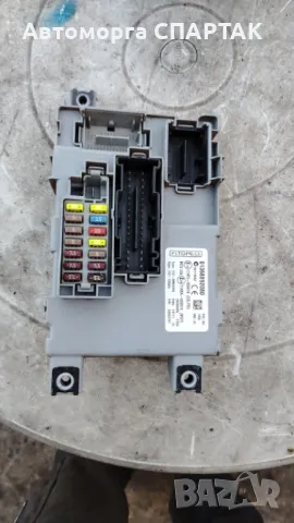 BCM модул за Peugeot Bipper Box (02.2008 - ...), № 01368892080