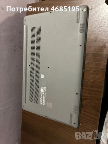 Продавам лаптоп Lenovo със зарядно , снимка 3 - Лаптопи за работа - 53599745