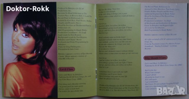 Toni Braxton – Secrets (1996, CD), снимка 4 - CD дискове - 40775849