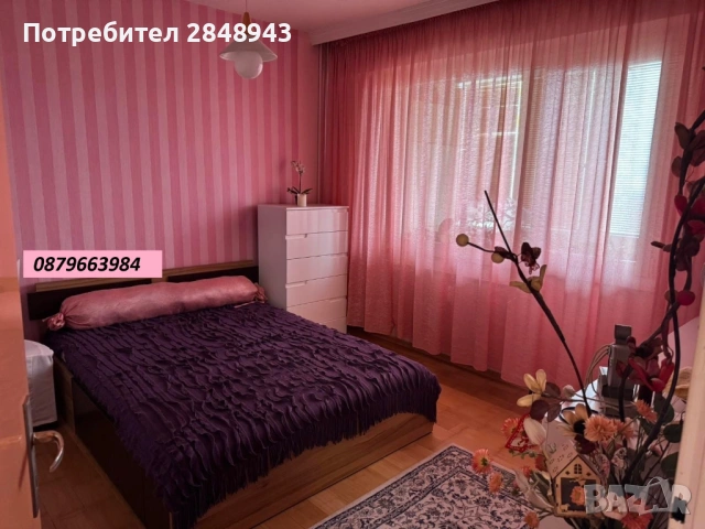 Тристаен апартамент в кв. Дружба 1, снимка 7 - Апартаменти - 53414410