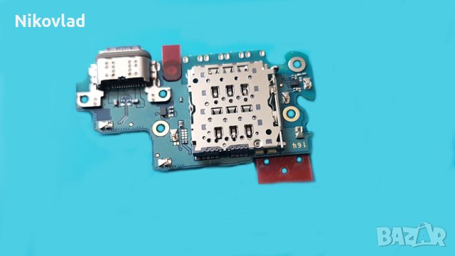 Блок захранване Samsung Galaxy A53 5G, снимка 2 - Резервни части за телефони - 41191178