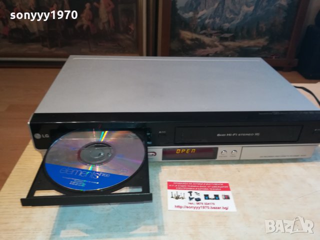 lg rc278 dvd recorder/video hifi recorder 1802221938, снимка 5 - Плейъри, домашно кино, прожектори - 35838788