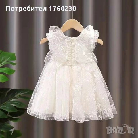 Официална детска рокличка с тюл и пеперуда , снимка 4 - Детски рокли и поли - 44274429