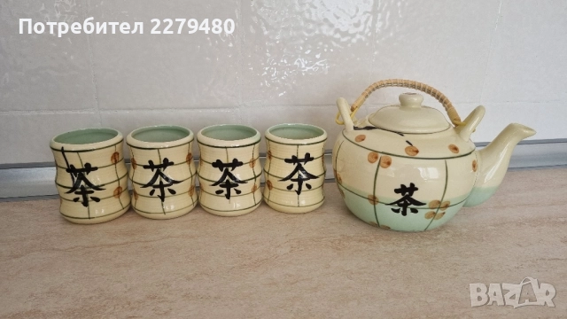  Чаши за чай и чайник