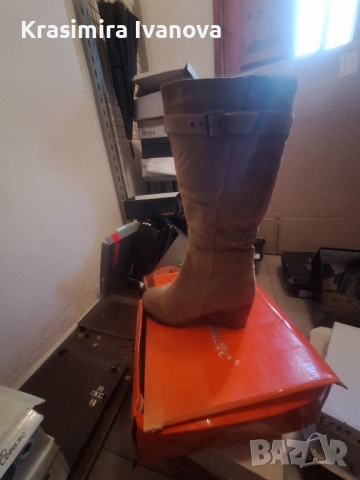 нови ботуши Мегияс 