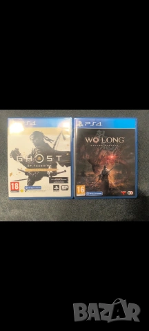 Ghost of Tsushima - Director's Cut & Wo Long: Fallen Dynasty PS4 / PS5