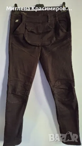 Дамски дънки 