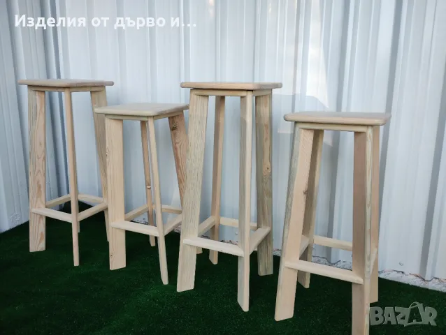Дървени бар столове за заведения и дома , снимка 8 - Столове - 48409864