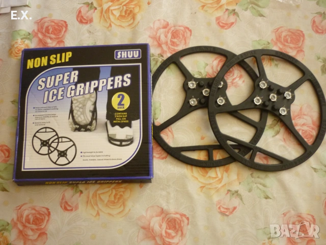 Шипове за обувки против хлъзгане/ледоходки.