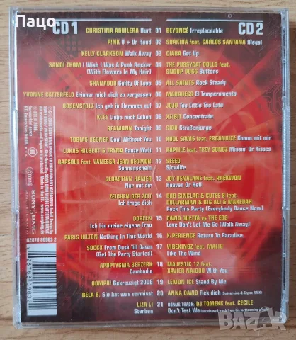 Booom 2007 Hits  Audio CD, снимка 8 - CD дискове - 56178103