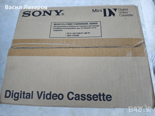 Видео касети MINI DV SONY, снимка 2 - Камери - 52735408