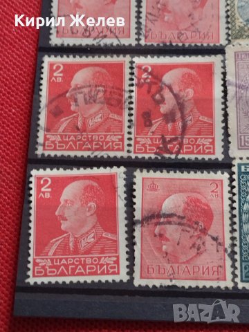 Пощенски марки ЦАРСТВО БЪЛГАРИЯ Царе,Национални символи редки за КОЛЕКЦИЯ 37266, снимка 8 - Филателия - 40386038
