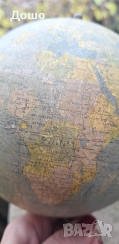 Глобус на Земята 1955 - 1959г., снимка 9 - Колекции - 52331586