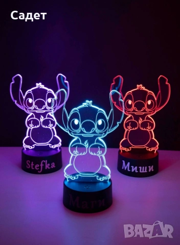 нощна лампа Стич с име по избор