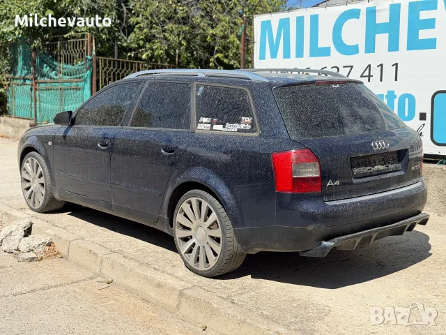 Ауди а4 б6 1.9тди на части / Audi a4 b6 1.9tdi , снимка 2 - Автомобили и джипове - 55994399