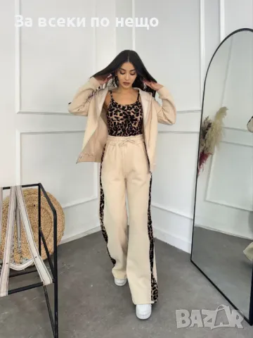 Дамски спортен комплект - 5 налични цвята Код LFS207, снимка 3 - Спортни екипи - 48217176