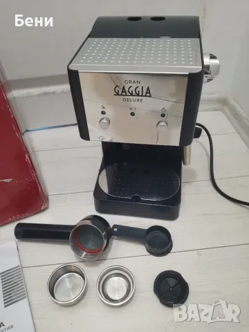 Продавам еспресо кафемашина Gran Gaggia Deluxe , снимка 2 - Кафемашини - 55963125