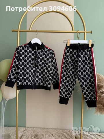 Комплект за бебе Gucci