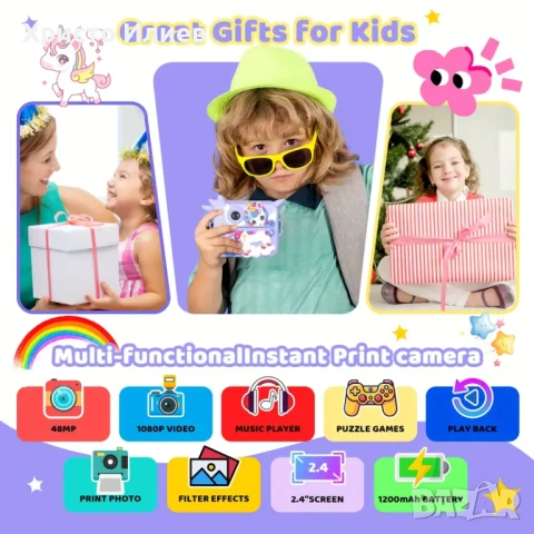 Инстантен детски фотоапарат 1080P HD 48MP Фотоапарат за моментни снимки принтер 2 в 1, снимка 14 - Други - 49846507