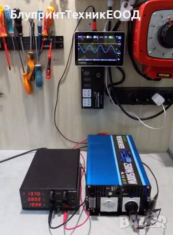 Инвертори SUYEEGO 2500/5000W чиста синусоида, снимка 7 - Друга електроника - 41862972