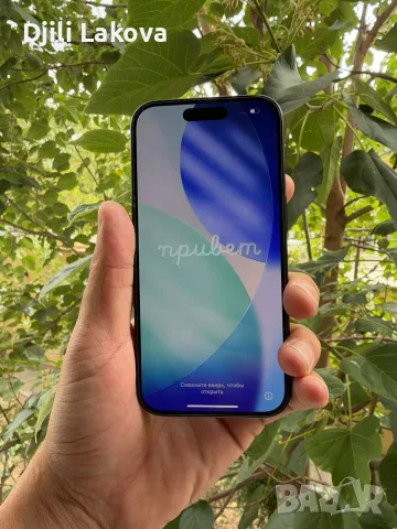 IPhone 16 128 GB