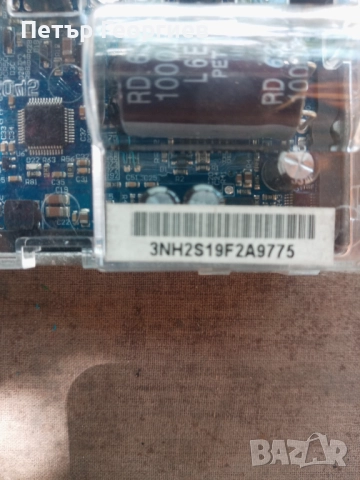 Тротинетка Ninebot на части. , снимка 6 - Скутери и тротинетки - 51441800