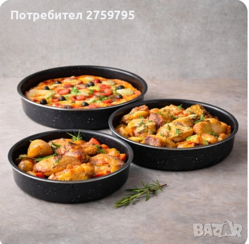 НОВО.КОМПЛЕКТ ТАВИ 3 бр.ROSBERG 3 размера/ 24; 28 ; 30/см., снимка 2 - Съдове за готвене - 52868911