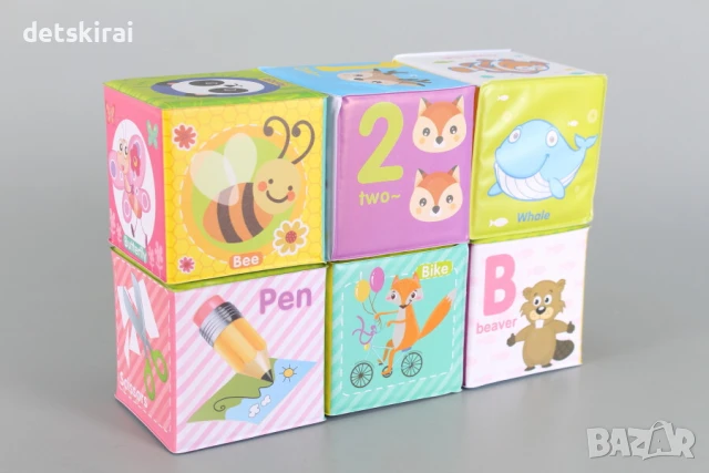 Меки кубчета - 6 броя, снимка 3 - Дрънкалки и чесалки - 50496149