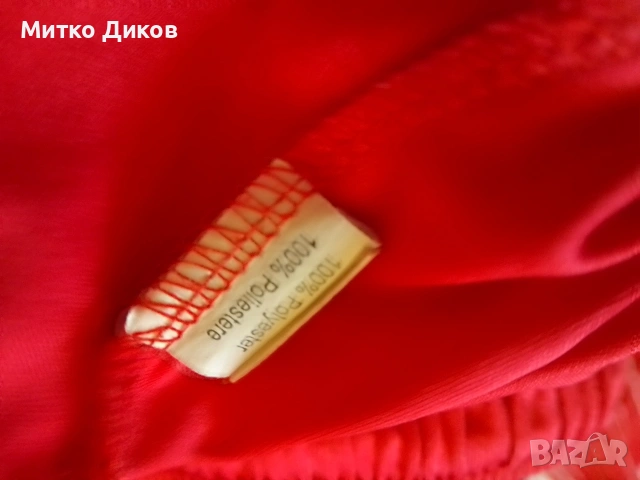 ЦСКА София баскетболен екип отличен #55 Петров размер М два броя шорти и тениска, снимка 6 - Баскетбол - 53800777