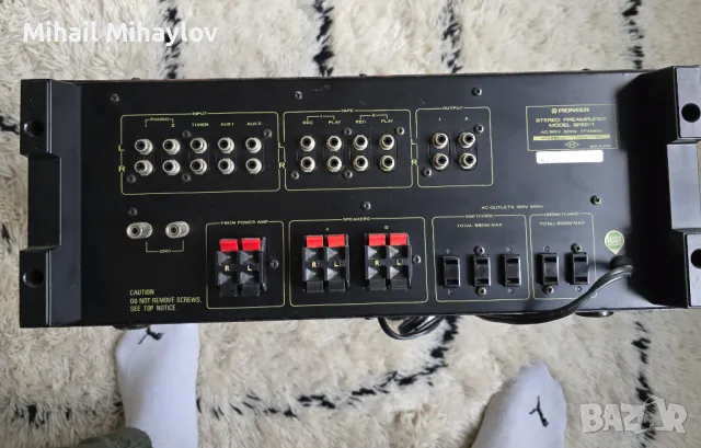 Продавам предусилвател Pioneer spec 1, снимка 5 - Ресийвъри, усилватели, смесителни пултове - 48388198