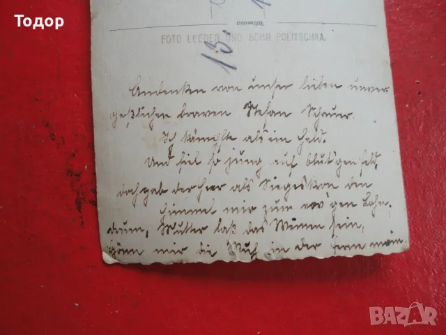 Армейска снимка картичка  немски войник Вермахт 3 Райх , снимка 5 - Колекции - 56233857