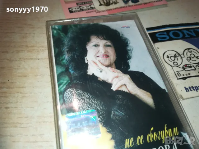 МАРИЯ ПЕТРОВА-ОРИГИНАЛНА КАСЕТА 1310241005, снимка 7 - Аудио касети - 47563518