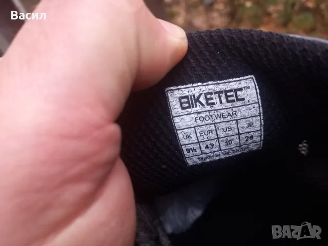 Шпайкове номер 43, снимка 2 - Велосипеди - 48041498