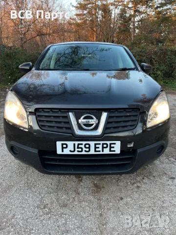 На части Nissan qashqai 1.6 бензин Нисан Кашкай 2009 година