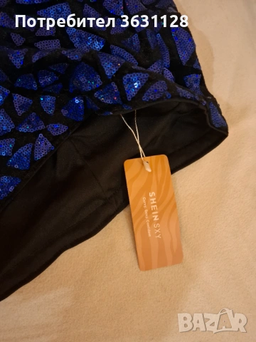 Коктейлна рокля, снимка 5 - Рокли - 53638763