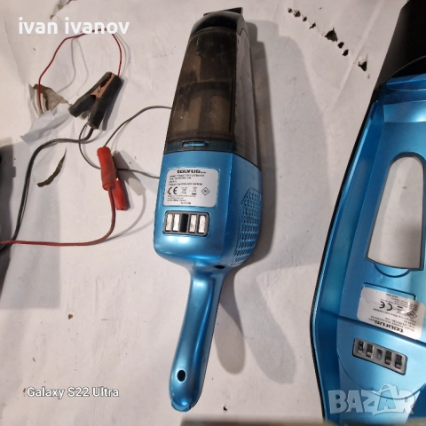 Прахосмукачка , снимка 10 - Прахосмукачки - 51811357